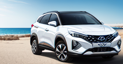 Rent a Hyundai Tuscon Hybrid