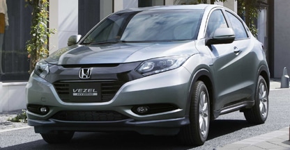 Rent a Honda Vezel Automatic